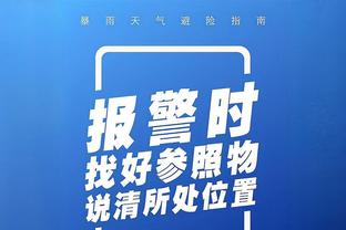 必威app登录网址是多少啊截图2